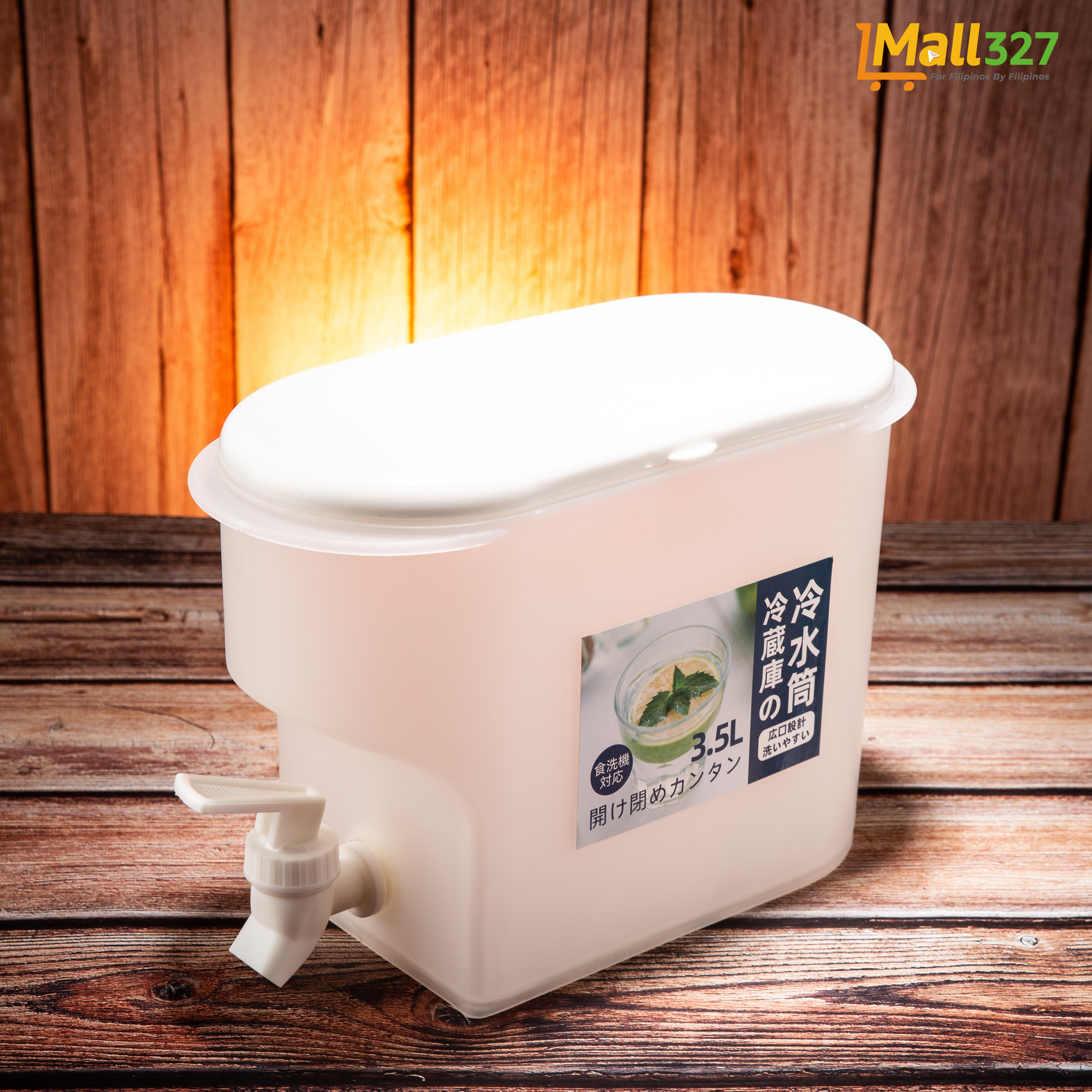 3.5L Japanese Water Jug