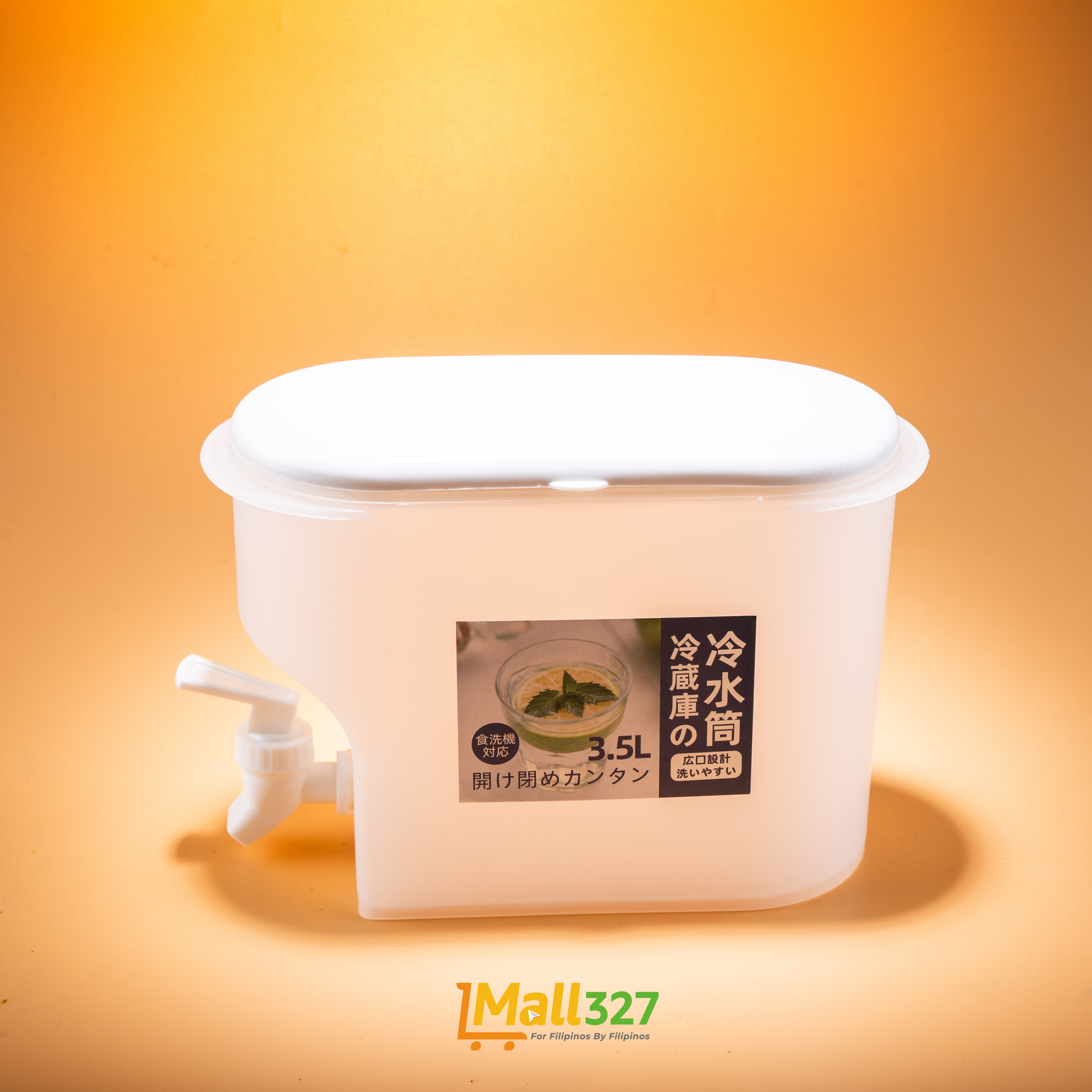 3.5L Japanese Water Jug